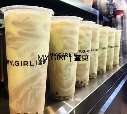 奶茶店加盟