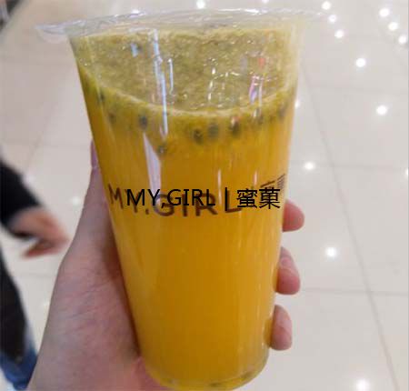创业开一家奶茶加盟店多少钱