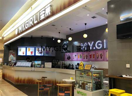 杭州开一家奶茶店要多少钱？