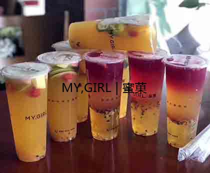 奶茶加盟