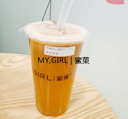 奶茶加盟店