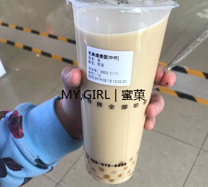 奶茶区域代理