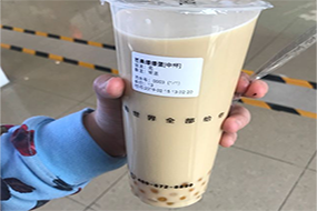 奶茶区域代理能赚钱吗？