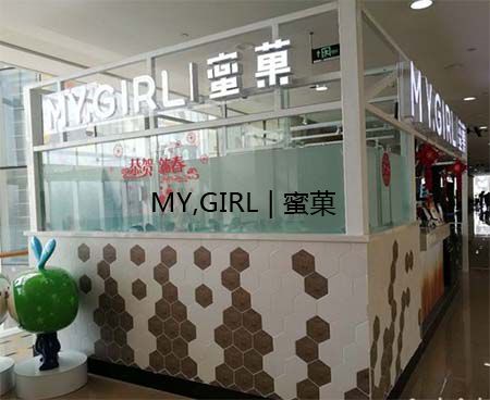 江苏奶茶店加盟哪家好