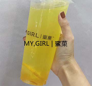 奶茶技术在哪里学好