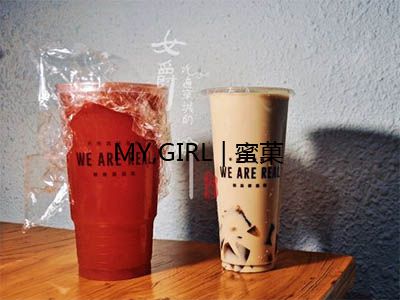 山东奶茶原料供应市场