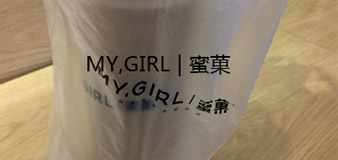 奶茶店亏了怎么办