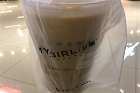 奶茶店加盟好开吗