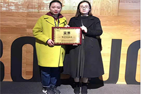 恭喜河南新乡邓夏两位女士成功签约MY GIRL蜜菓奶茶加盟店！