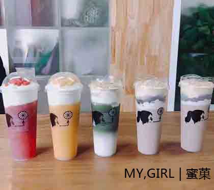 蜜菓奶茶加盟