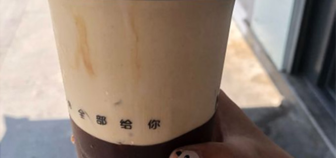 奶茶店如何积累客源