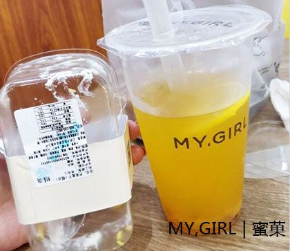 奶茶加盟店