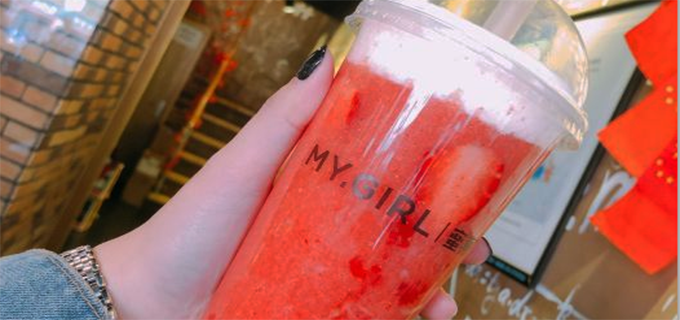 创业开奶茶店可以吗