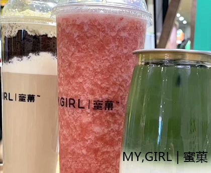蜜菓奶茶加盟四月福利来了