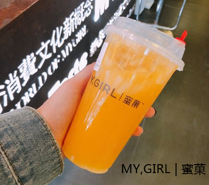 奶茶加盟