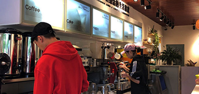 现在开一家奶茶店要多少钱？