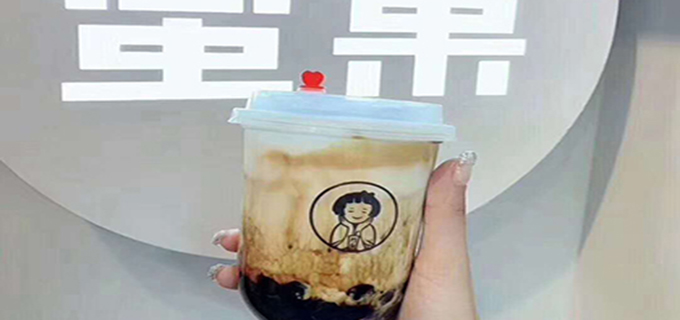 加盟奶茶店门槛高吗？有什么门槛？