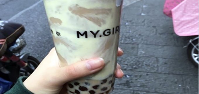 开蜜菓奶茶店到底能不能赚到钱呢？