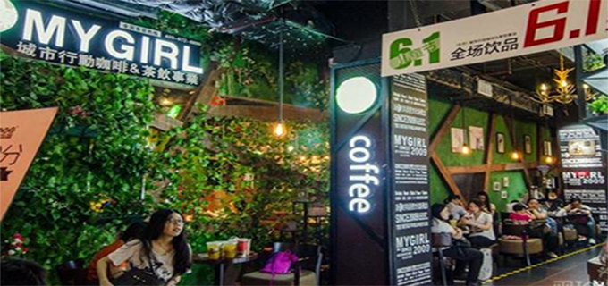 奶茶店加盟创业前要如何考察品牌？需要注意哪些？