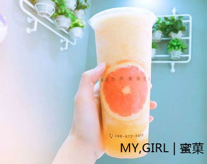 品牌连锁奶茶店如何管理90后店员