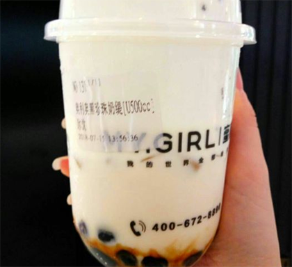 投资蜜菓奶茶开店预算大吗