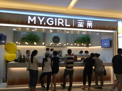 加盟蜜菓奶茶开店客源多吗