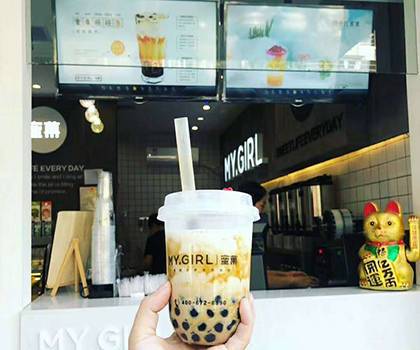 成都开一家奶茶店要多少钱