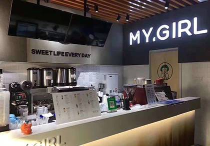 蜜菓加盟奶茶店设备