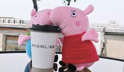 投资奶茶加盟公司怎么找