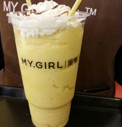 蜜菓奶茶