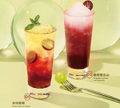 蜜菓多肉葡萄