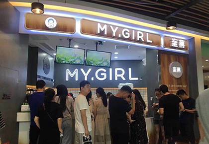 一份奶茶加盟店选址攻略请笑纳