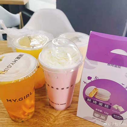 奶茶饮品的定价会影响销量吗　