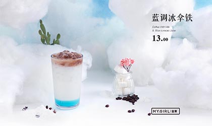 奶茶校园店优劣势分析