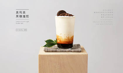食光之旅自是奶茶甜