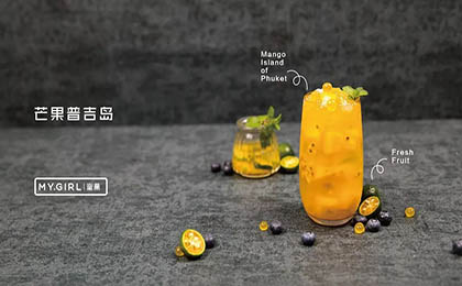 加盟蜜菓奶茶店有什么硬性要求吗