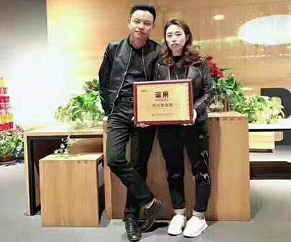 宁波蜜菓加盟商