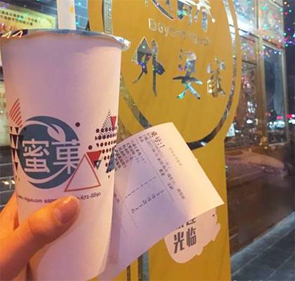 加盟奶茶店线上活动怎么做销量更高