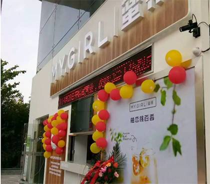 奶茶新店开业如何快速提升热度