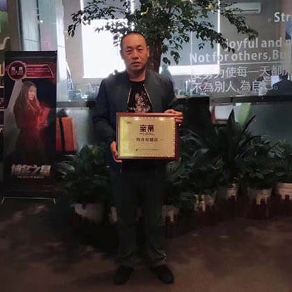 宿先生初次创业,签约北京蜜菓奶茶单店