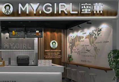 为什么很多年轻人开奶茶店