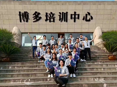 怎么看奶茶加盟公司的培训是否正规