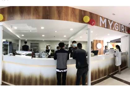 如何评估奶茶加盟店的经营风险