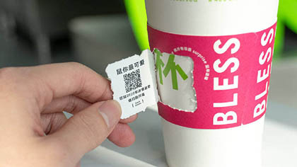 蜜菓新包装