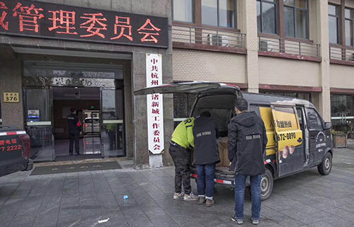良渚街道防控岗上,蜜菓奶茶传递温暖