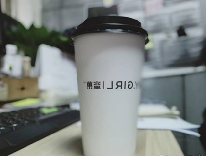 红豆布丁奶茶