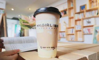 蛋糕奶茶