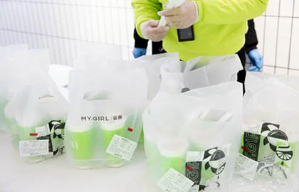 蜜菓奶茶外卖