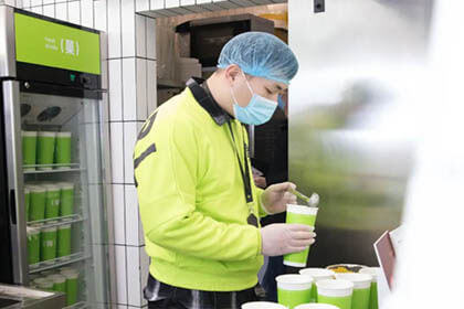 蜜菓奶茶外卖