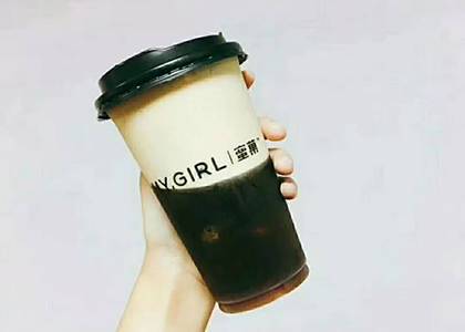 我有蜜菓奶茶，你有故事吗